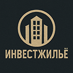 ИнвестЖильё